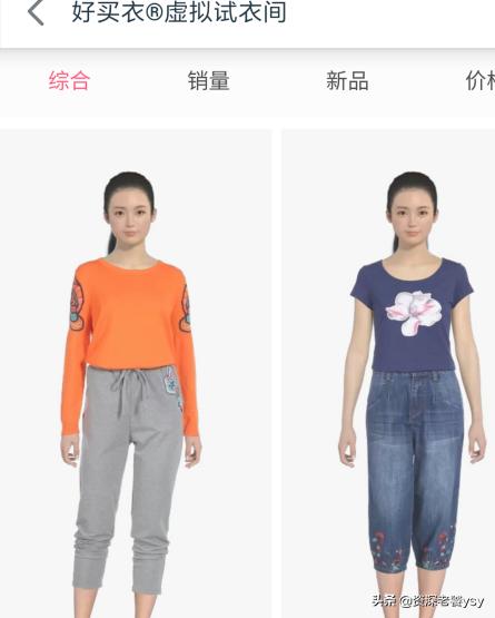 猫咪猎手vr手机游戏:为什么有的猫咪明知道你是在用逗猫玩具逗它，它还是那么配合？