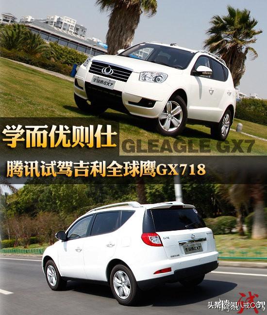 “学而优则仕”这句话,该如何与时俱进？
