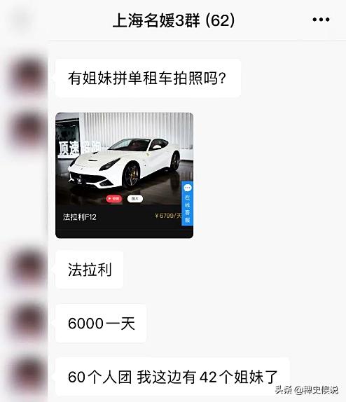 批发袜子<a href=https://maguai.com/personal/ target=_blank class=infotextkey><a href=https://maguai.com/group/ target=_blank class=infotextkey>微信群</a></a>:本人97年想创业，家里想让我想开袜子厂，怎么跑销路呢？