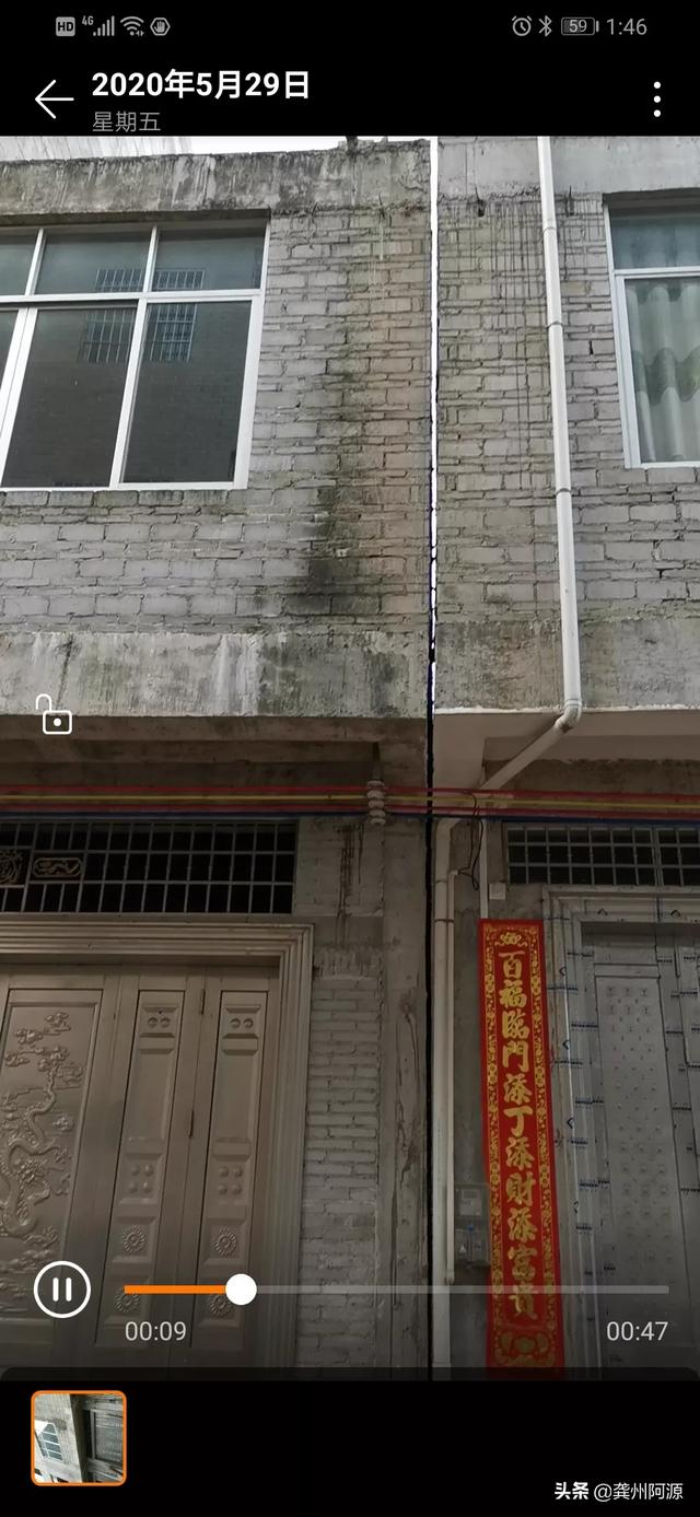 碧桂园回应坍塌:对于碧桂园道歉的事，你怎么看