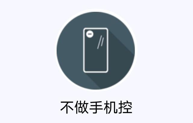 <a href=https://maguai.com/list/256-0-0.html target=_blank class=infotextkey>朋友圈</a>文案生成软件:<a href=https://maguai.com/list/68-0-0.html target=_blank class=infotextkey>学生</a>必备的APP有什么？