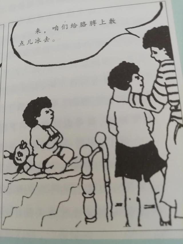 如何夸奖学生英语;如何夸奖学生英语读得好