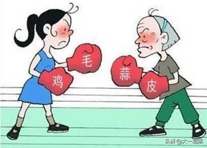 父子矛盾怎么解决？