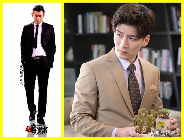 看完三部暗黑者的同学请举手,说说你最喜欢里面的谁？
