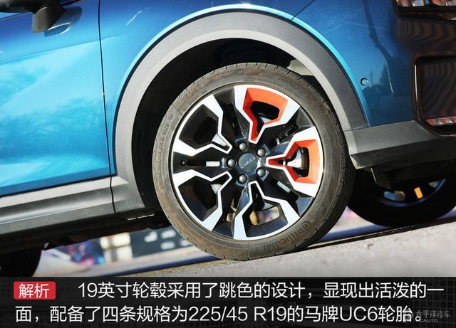 我想买猫叔:家里人让我买缤智，我想买领克06，领克06能不能买？