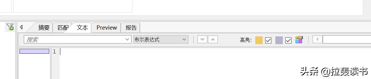 有什么软件堪称办公神器，让你每天的工作轻松不累
