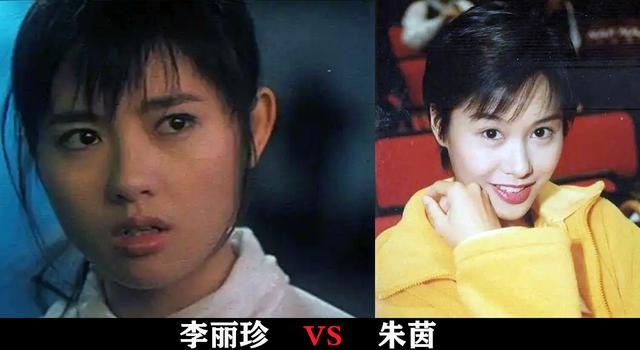 李丽珍演过的电影:各个年龄段的李丽珍都是什么样的？
