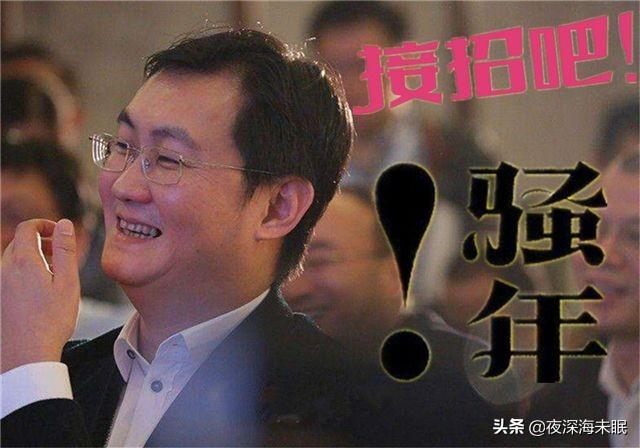 同样是收购为什么腾讯收购拳头与动视收购暴雪,结局相差这么大？