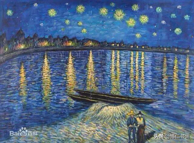 头条问答 - 荷兰画家梵高的油画《隆河的星夜》画风特色如何?