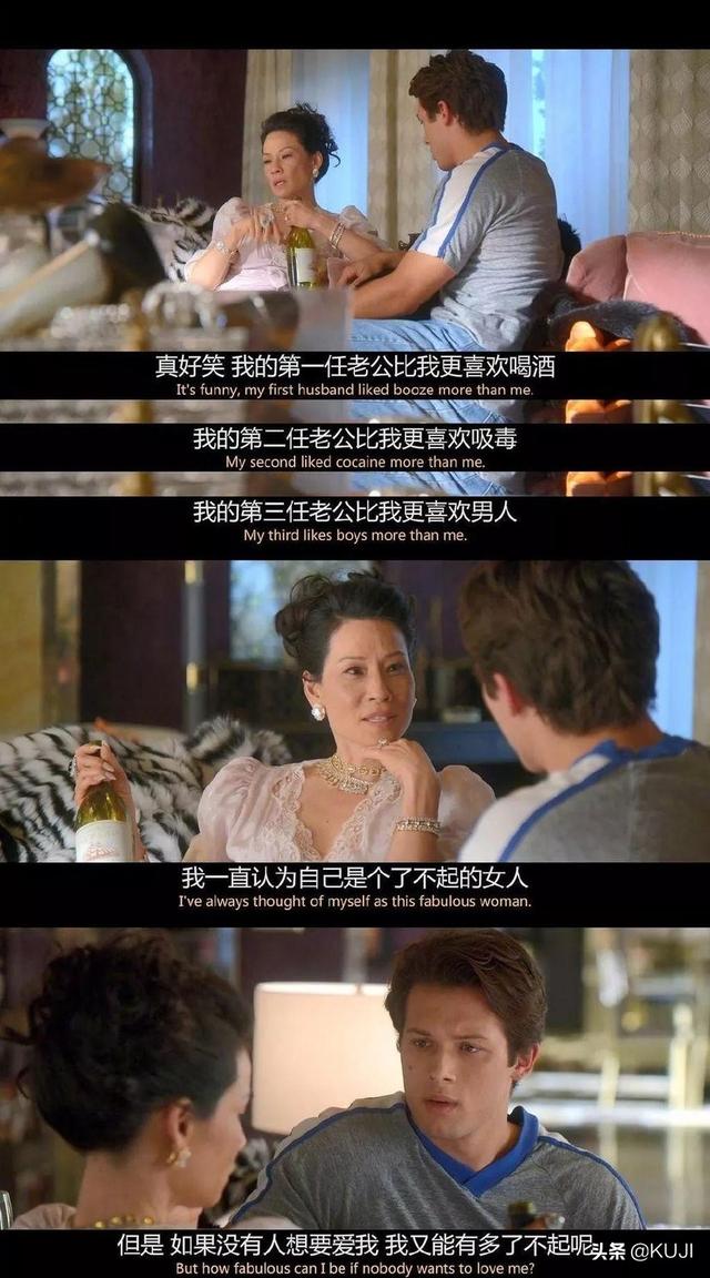 致命女人更新时间:请看过美剧《致命女人》的朋友，你的观影感受怎样？