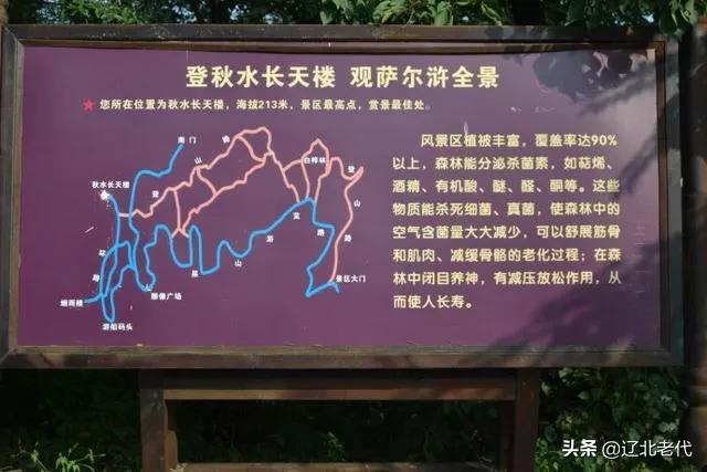 明朝有可能战胜后金吗（明朝为什么灭不了后金）