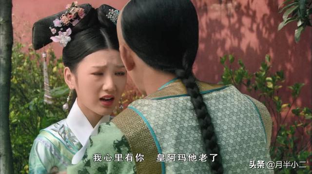 甄嬛传的演员:甄嬛传里的所有女演员的名字
