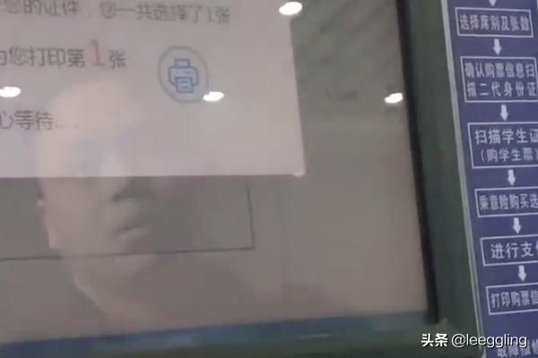 高铁怎么取票,高铁电子客票怎么取纸质车票？