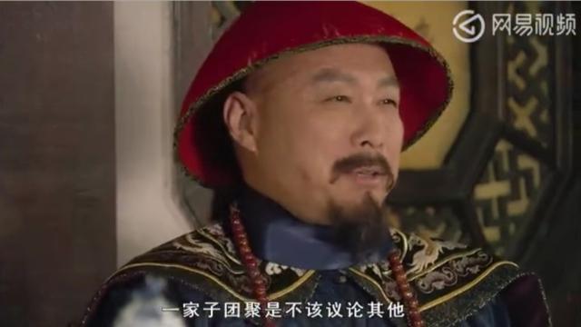 《甄嬛传》中最记仇的苏培盛，为什么华妃落魄后，也没有落井下石？插图46