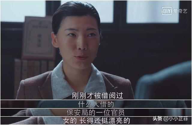 洪晃的父亲是谁:马云、马化腾、王健林他们的父亲是谁？他们能成功跟父亲有关系？