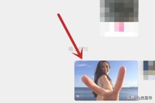 微信保存的图片在哪个文件夹