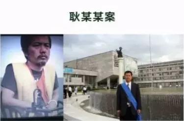 方静间谍案肯定是真的:反间谍法公布7周年，有哪些案件值得注意出现过哪些叛徒