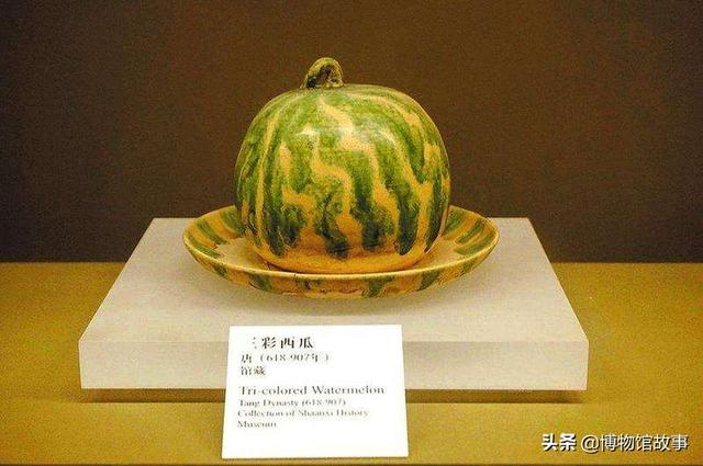 盛唐时期有西红柿或者其他外域蔬果吃吗？盛唐时期的食材有多丰富？