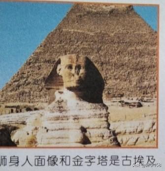北方的金丝雀在线观看第395集:古代四大文明是否只有中国的文明没有终结？为什么？