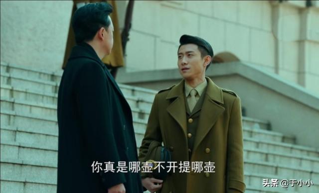 特殊身份演员表:中国著名的十大反派明星，你知道是谁吗