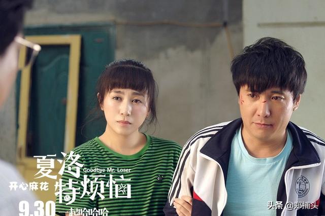 华晨宇和关晓彤亲吻照:怎么评价王牌家族之间的关系