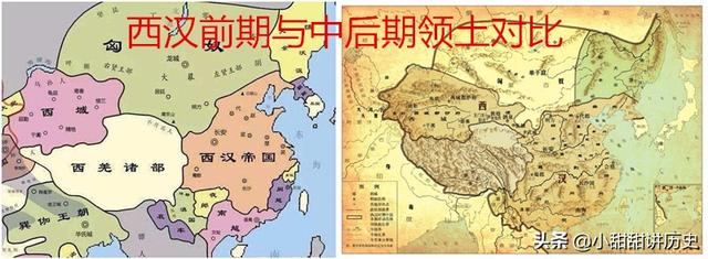 古滇国环纹货贝:为什么汉武帝时军队那么厉害？