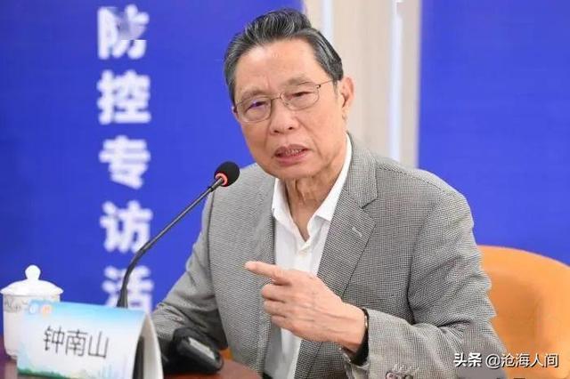 国外疫情那么严重,新冠预计在哪一年才能全部结束？