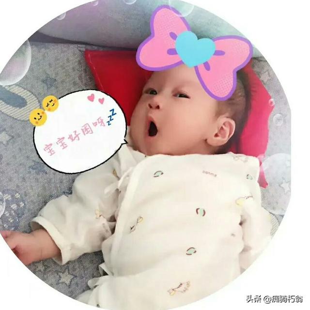 生二胎,想让老二随母姓,老公不同意,真的是我太作吗？