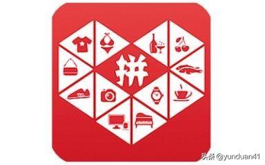 拼多多黄峥能干过阿里吗？