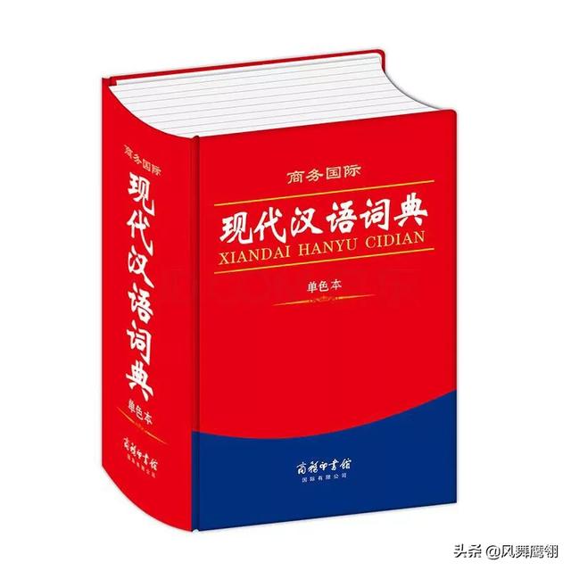 有没有那么一本或几本让你废寝忘食去读的书？