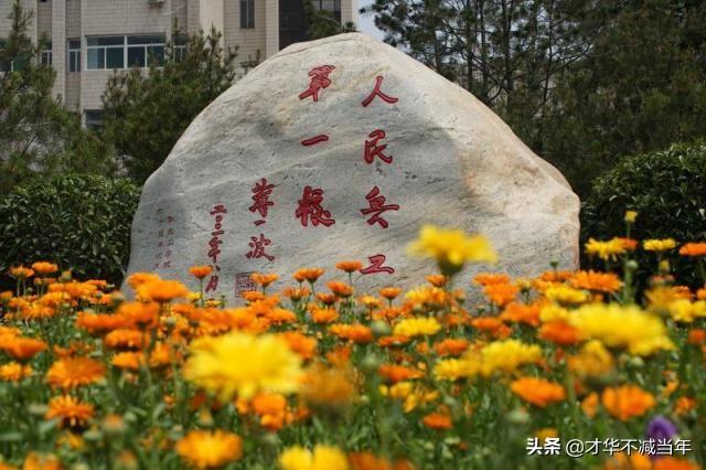 中北就业创业网，中北大学电气类专业好就业吗