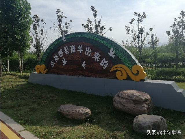 不靠父母不靠别人靠自己买房买车,完全靠自己这样的人有吗？