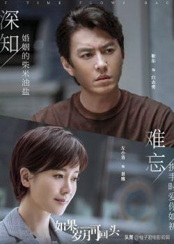 李乃文的老婆:大家觉得李乃文这个演员怎么样呢？