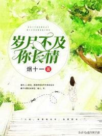 有没有甜宠的小说推荐,男女主和男女主朋友结局都是好的中间也会穿插男女主朋友的故事后来结局也是美好的？