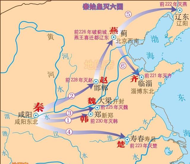 秦王子婴:秦王子婴为什么没有早点杀了赵高？