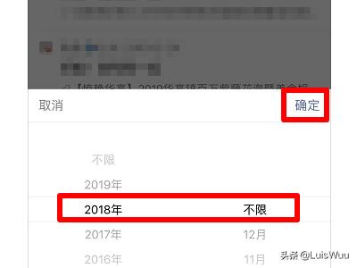 如何删过去<a href=https://maguai.com/list/256-0-0.html target=_blank class=infotextkey>朋友圈</a>:如何删除微信<a href=https://maguai.com/list/256-0-0.html target=_blank class=infotextkey>朋友圈</a>信息？(如何删除微信<a href=https://maguai.com/list/256-0-0.html target=_blank class=infotextkey>朋友圈</a>动态)