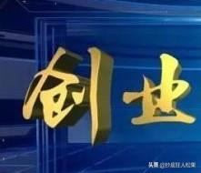 投资和创业的区别，一无所有就不能创业了吗创业最重要的是资金吗