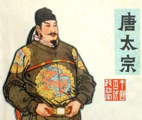在面对突厥侵袭的时候,李世民为何会拒绝加固长城的建议？
