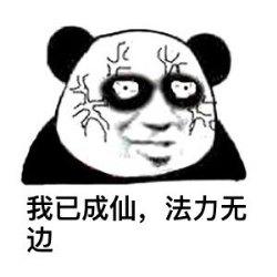微信<a href=https://maguai.com/list/256-0-0.html target=_blank class=infotextkey><a href=https://maguai.com/list/256-0-0.html target=_blank class=infotextkey>朋友圈</a></a>文案幽默:过生日怎么发<a href=https://maguai.com/list/256-0-0.html target=_blank class=infotextkey><a href=https://maguai.com/list/256-0-0.html target=_blank class=infotextkey>朋友圈</a></a>显得幽默？(过生日怎么发<a href=https://maguai.com/list/256-0-0.html target=_blank class=infotextkey><a href=https://maguai.com/list/256-0-0.html target=_blank class=infotextkey>朋友圈</a></a><a href=https://maguai.com/list/39-0-0.html target=_blank class=infotextkey><a href=https://maguai.com/list/39-0-0.html target=_blank class=infotextkey>搞笑</a></a>)