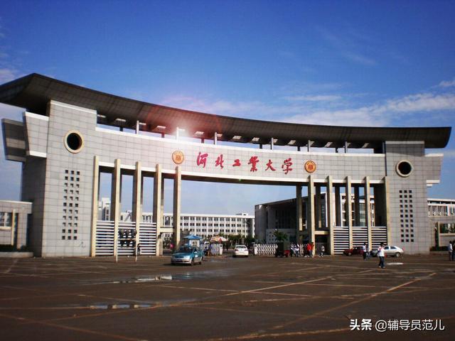 头条问答 - 如何看待河南高考近百万考生,本省就一个211大学?