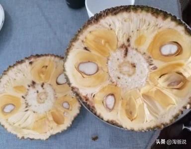 菠萝蜜核非常好吃,请问有什么方法快速剥去外皮？
