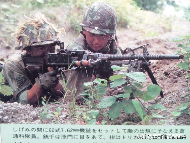 头条问答 日本62式机枪到底有多 烂 16个回答