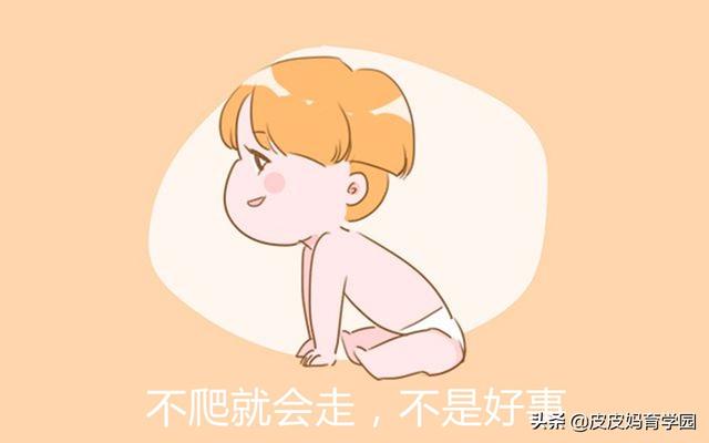 哈士奇模仿婴儿爬行:孩子喜欢模仿别人的言行，怎么办？