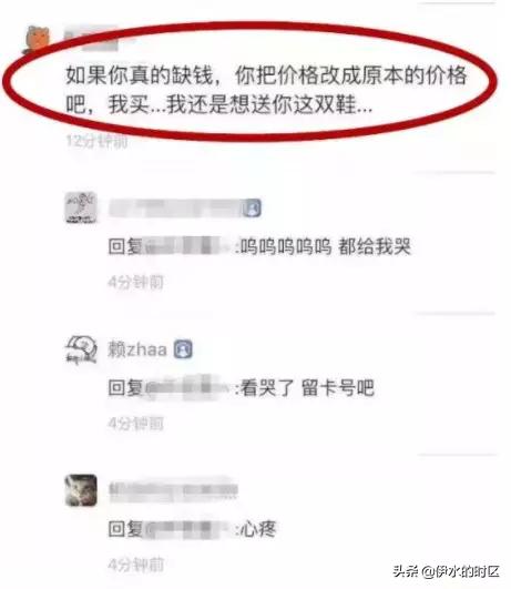 犬姊妹全集下载:你见过最舔的“舔狗”有多卑微？