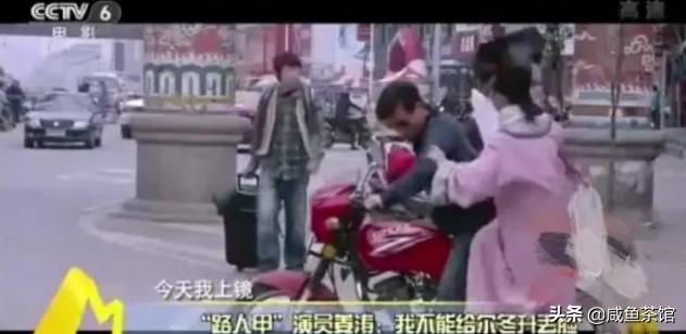 姜涛是什么明星:网红大咖姜涛罔顾事实刻意抹黑青岛形象，可不可以追究法律责任？
