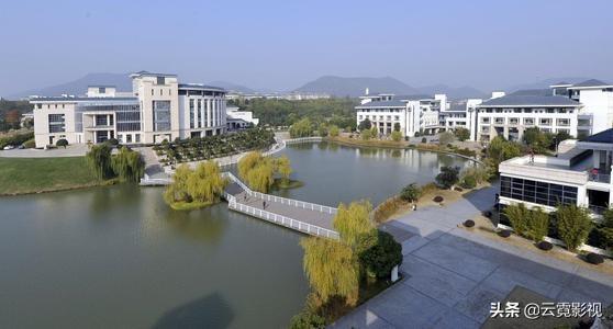 南京审计大学怎么样 张雪峰谈南京审计大学的视频(图4)