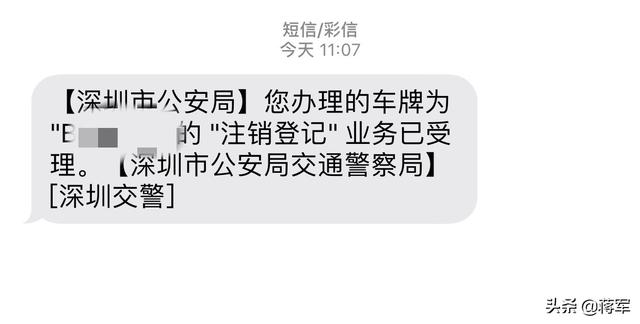 你想创业吗，在你看来，今年从事那些行业不错你想过今年创业吗