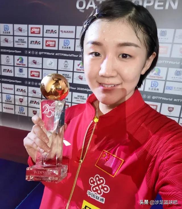 今年东京奥运会中国女乒陈梦基本上锁定一个单打名额请问另一个选手该