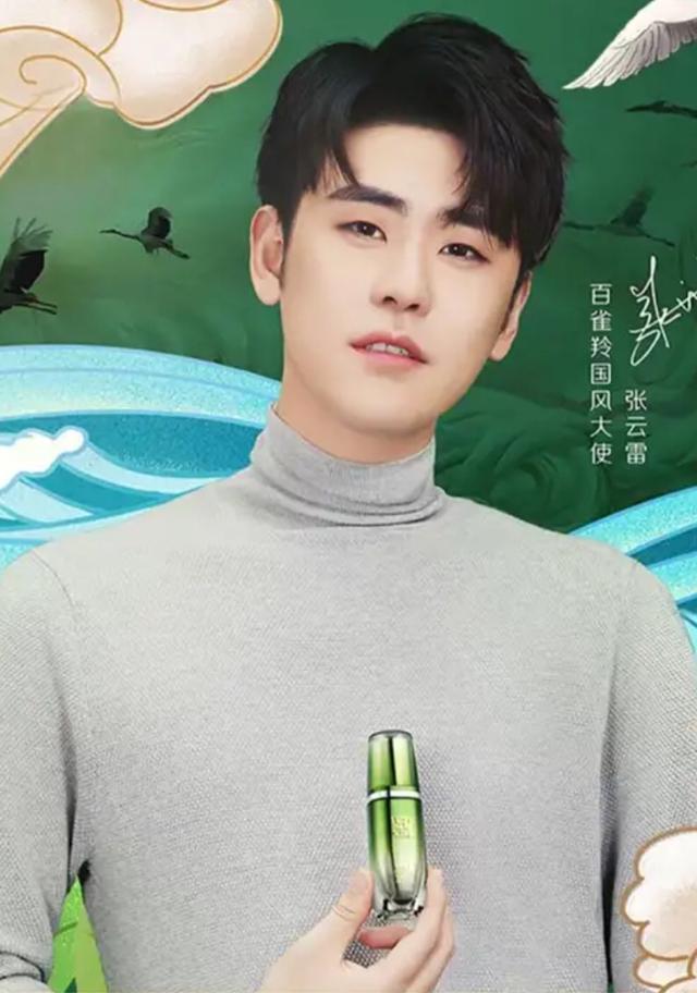 张云雷还需要提升哪方面能力,他能否成为未来巨星？