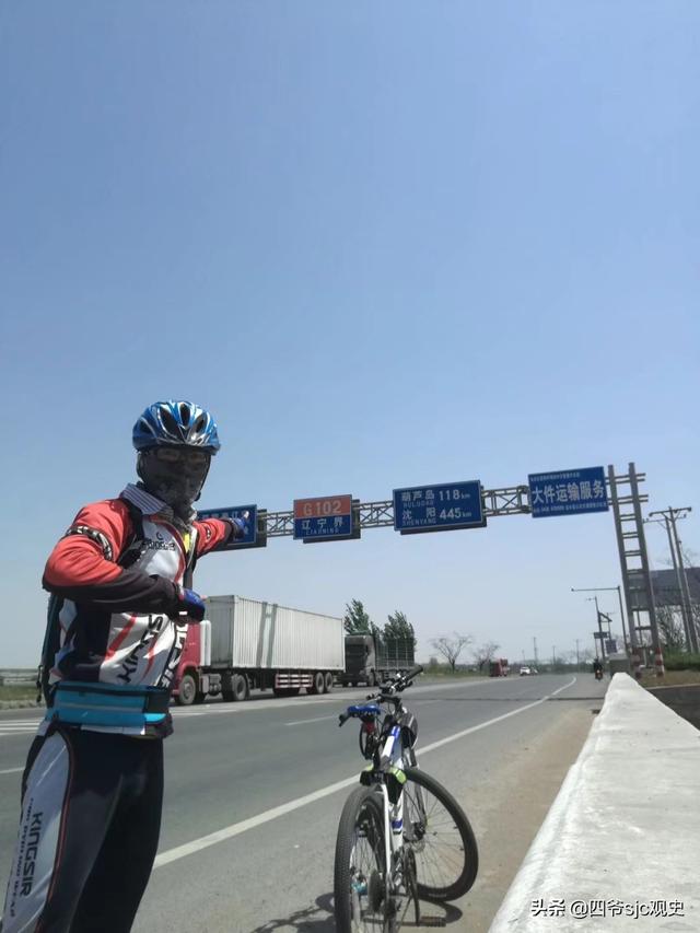 慈禧到底是汉人,还是满族？她姓叶赫那拉,还是姓王？或者姓宋？